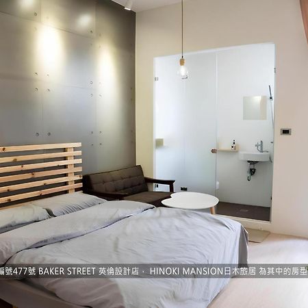 Hinoki Mansion Hostel Tainan Exterior foto
