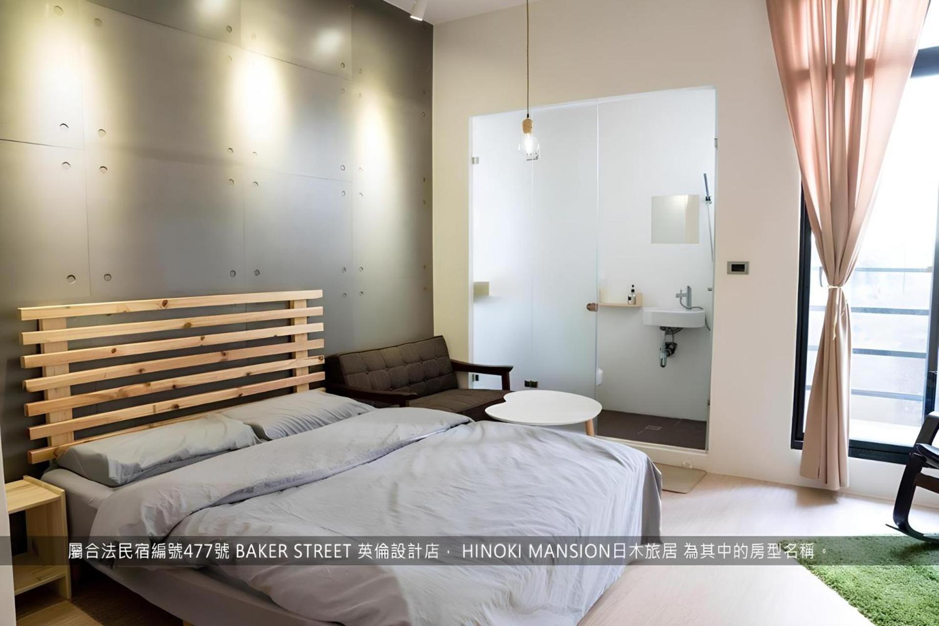 Hinoki Mansion Hostel Tainan Exterior foto
